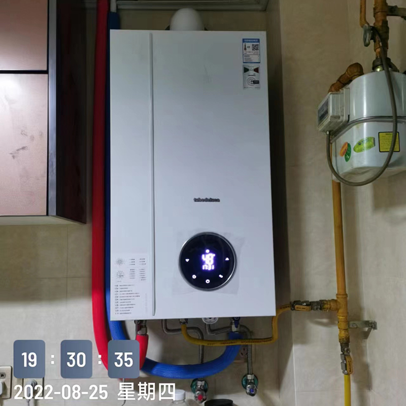 图本壁挂炉 勒夫系列